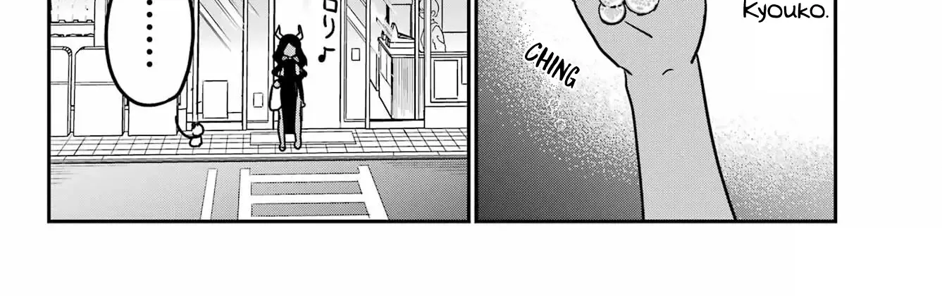 Jahy-Sama Wa Kujikenai! Zinmanga X Chapter 93 Page 16