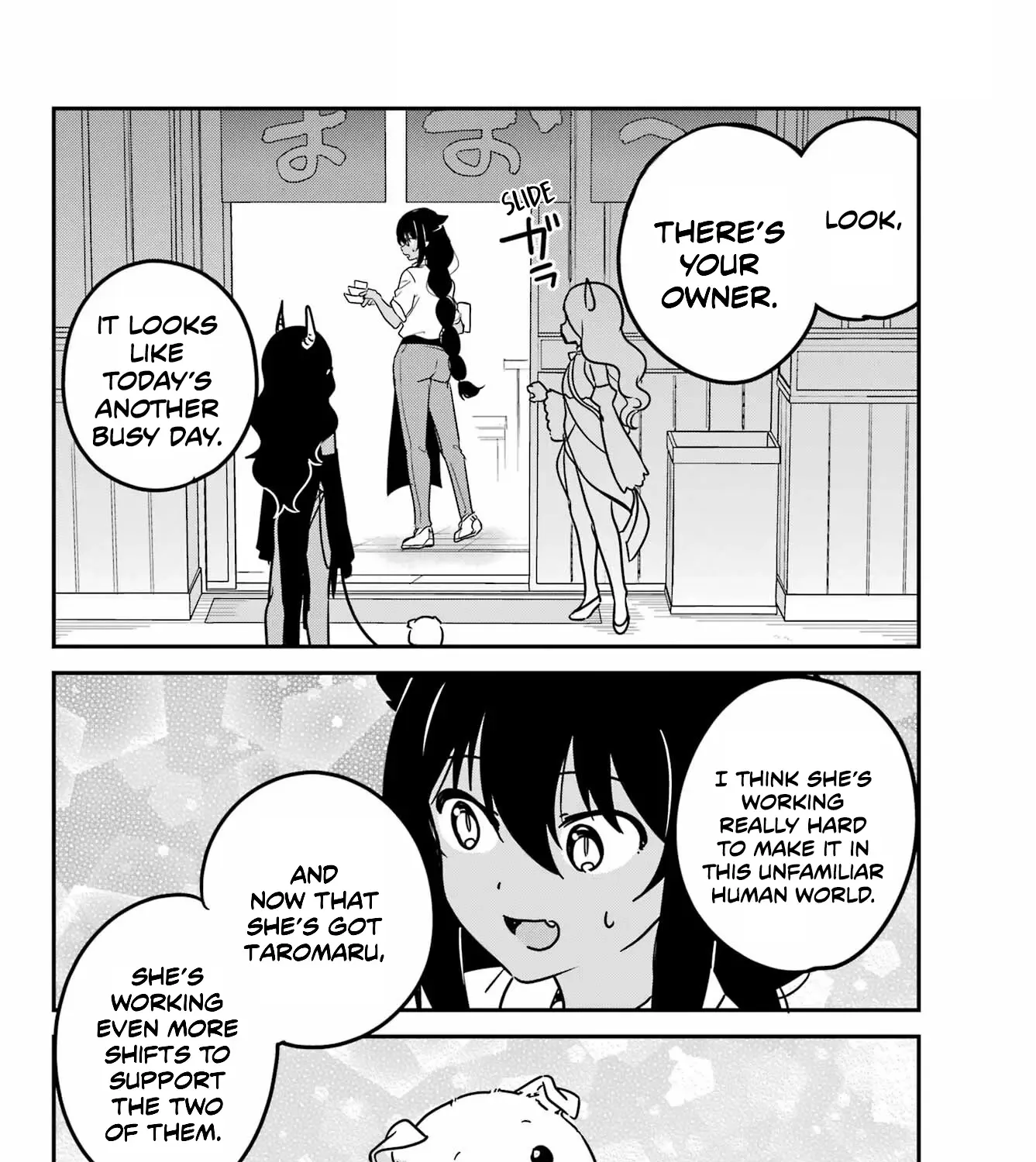 Jahy-Sama Wa Kujikenai! Zinmanga X Chapter 93 Page 19