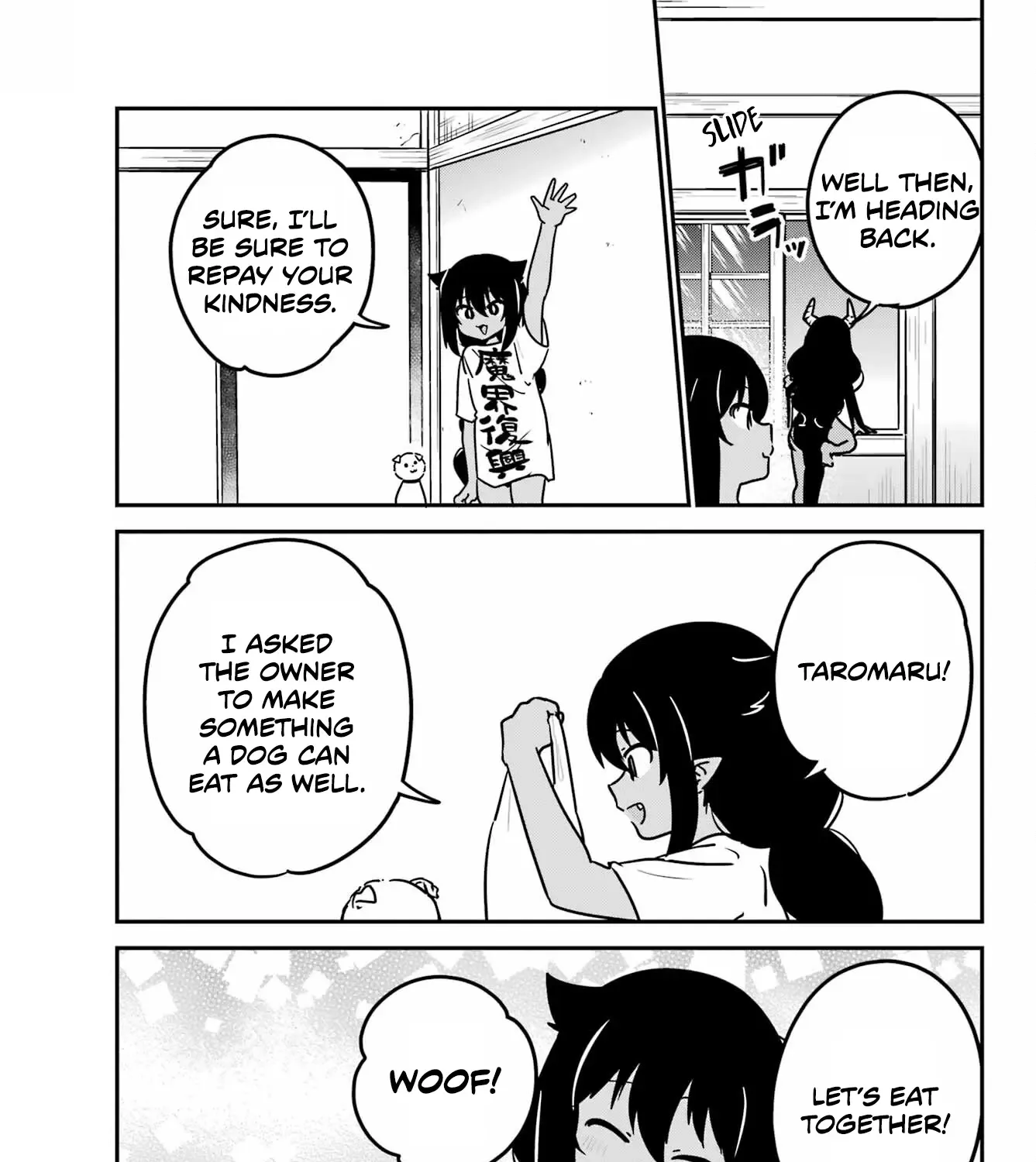 Jahy-Sama Wa Kujikenai! Zinmanga X Chapter 93 Page 25