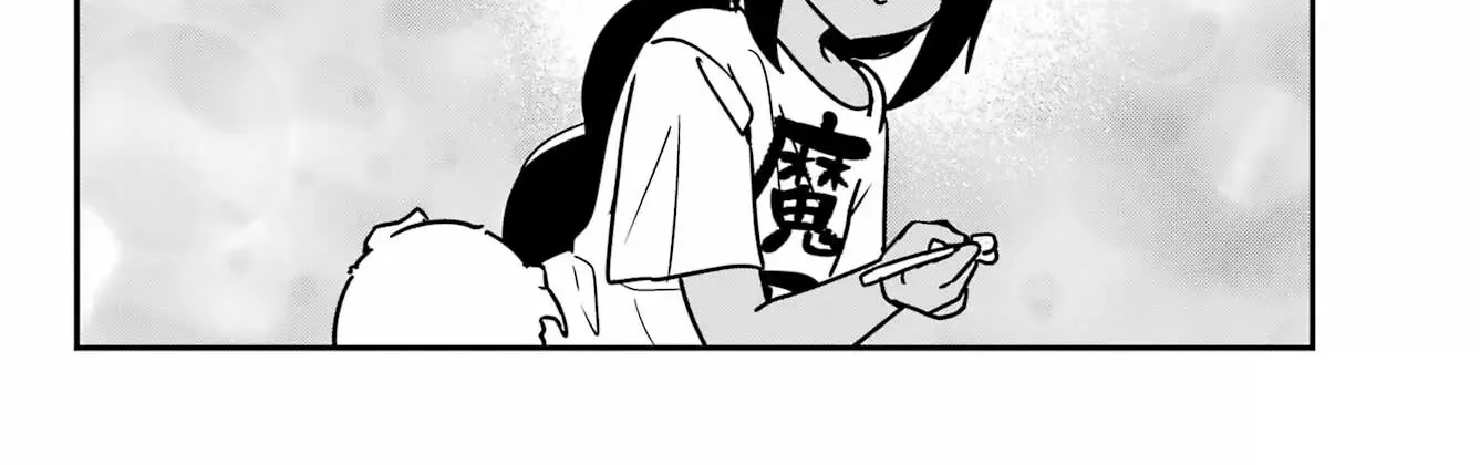 Jahy-Sama Wa Kujikenai! Zinmanga X Chapter 93 Page 28