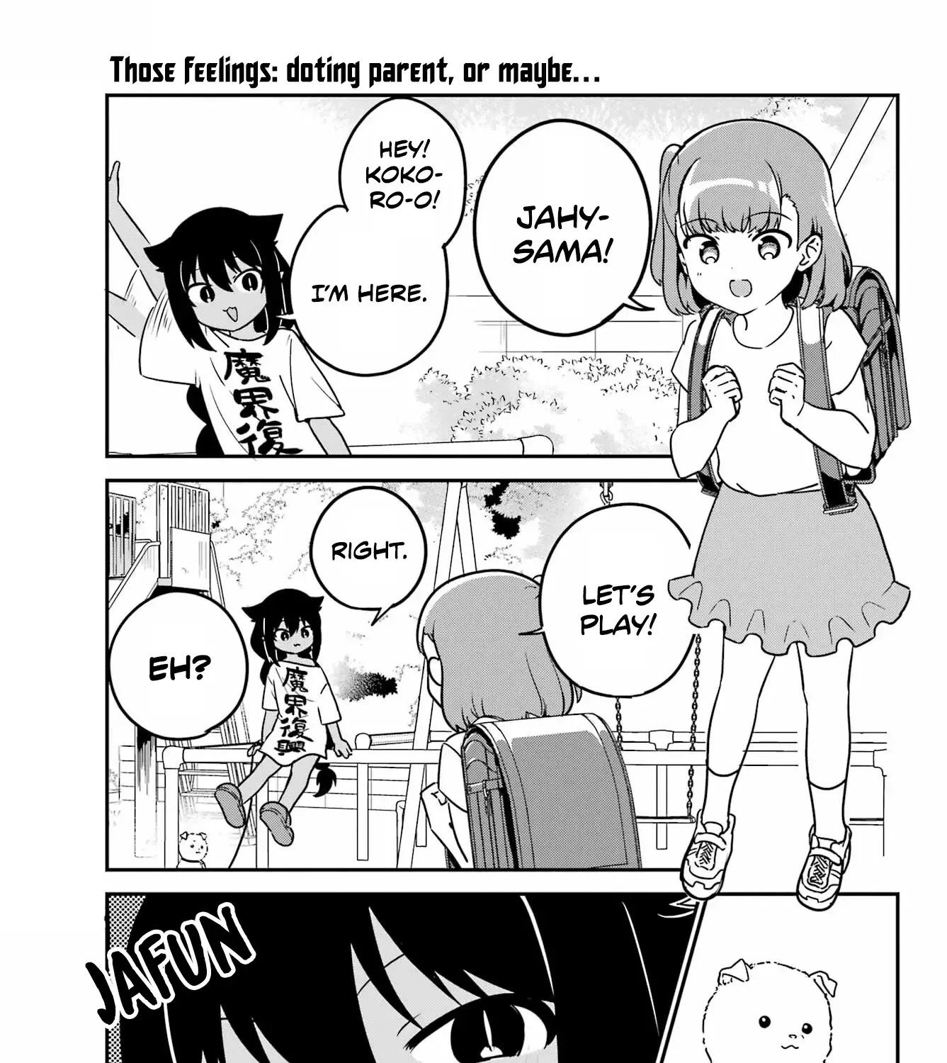 Jahy-Sama Wa Kujikenai! Zinmanga X Chapter 90 Page 1