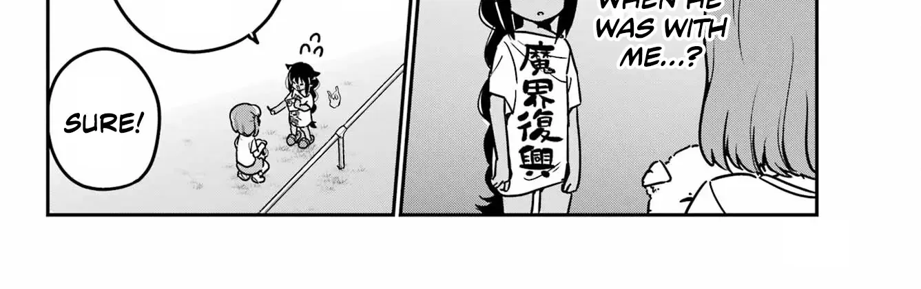 Jahy-Sama Wa Kujikenai! Zinmanga X Chapter 90 Page 12