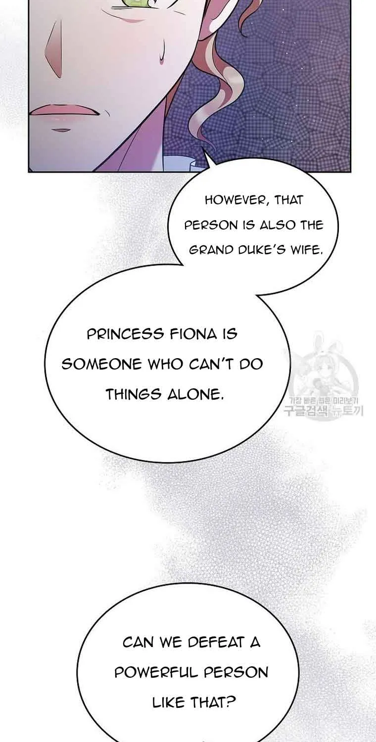 I Stole the Heroine’s First Love Zinmanga X Chapter 17 Page 12