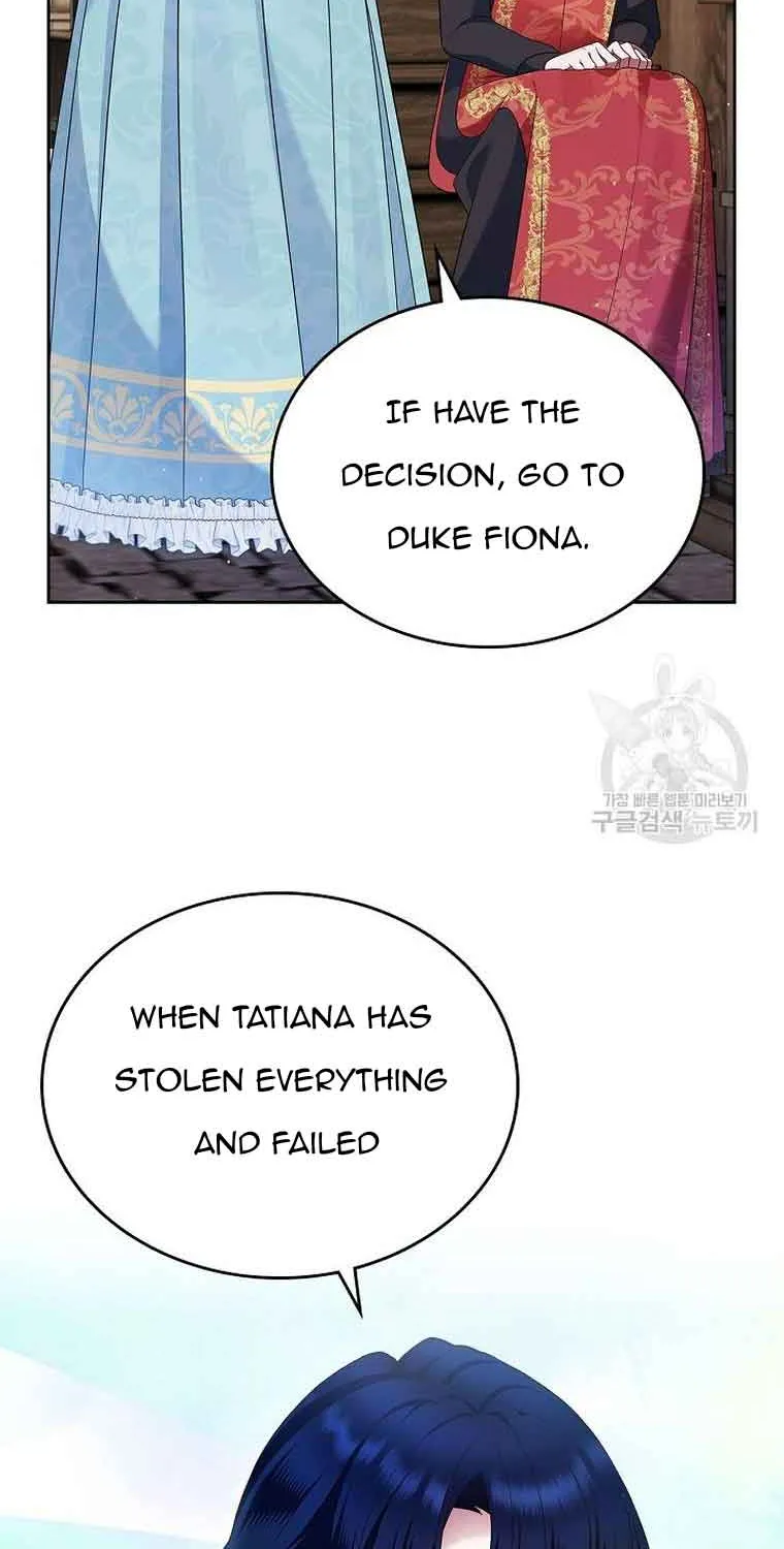 I Stole the Heroine’s First Love Zinmanga X Chapter 17 Page 23