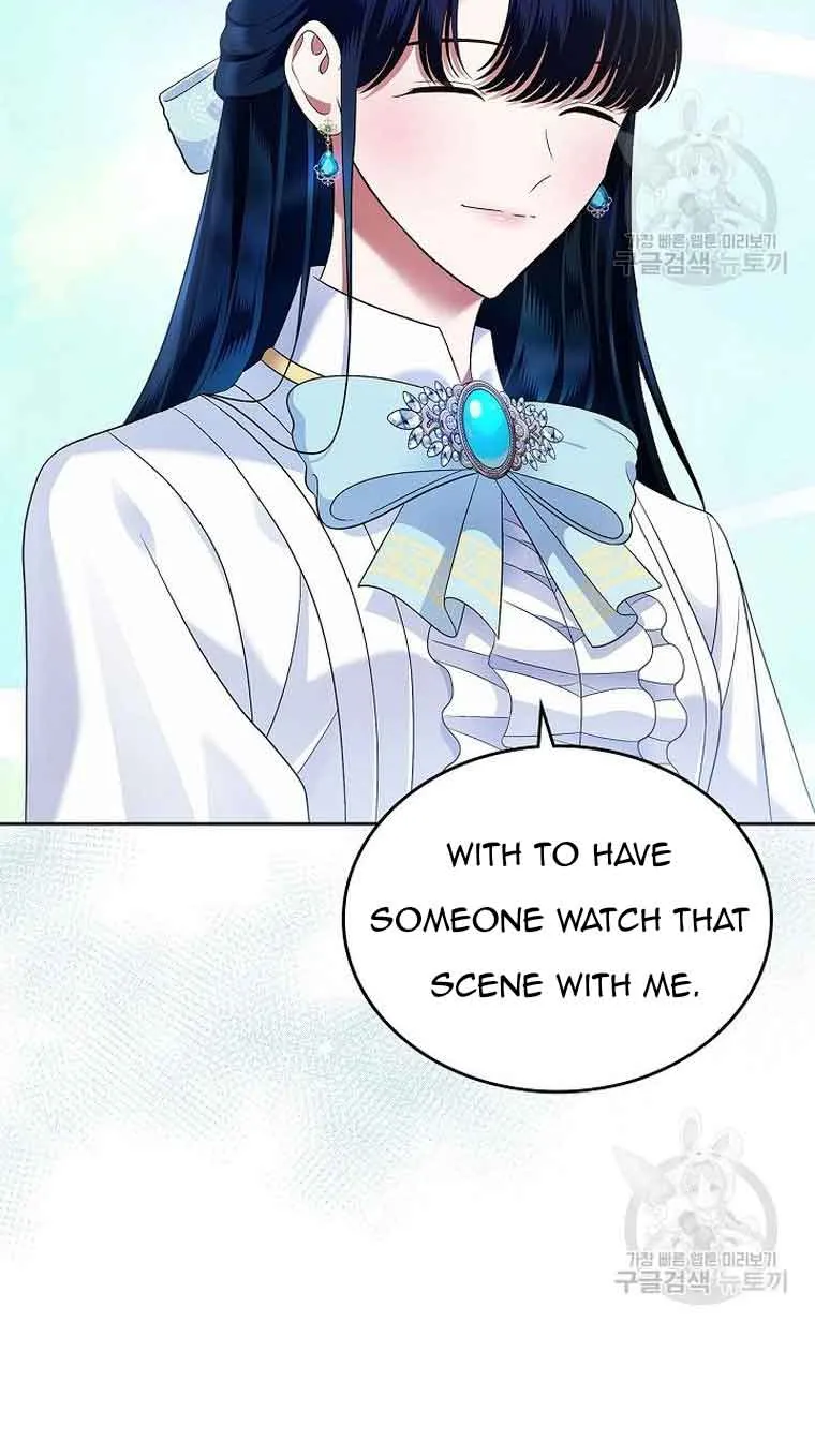 I Stole the Heroine’s First Love Zinmanga X Chapter 17 Page 24