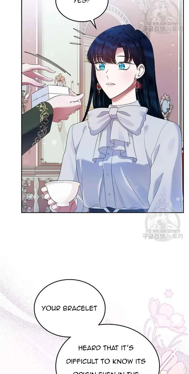 I Stole the Heroine’s First Love Zinmanga X Chapter 17 Page 30