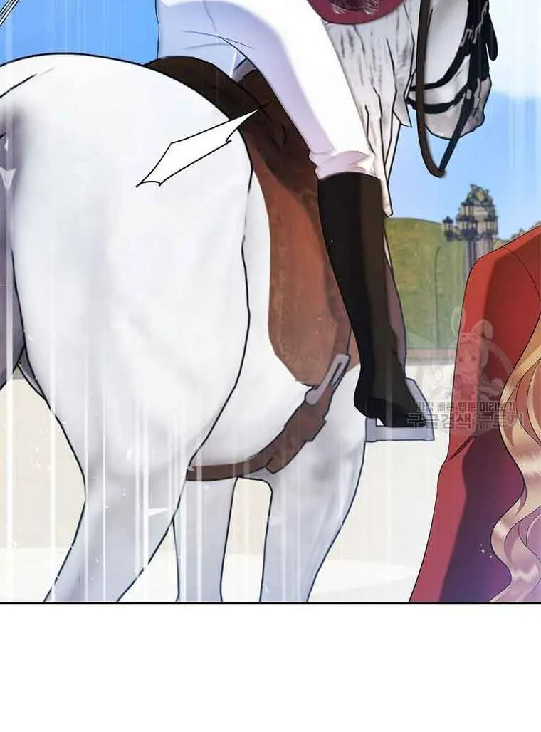 I Stole the Heroine’s First Love Zinmanga X Chapter 17 Page 69
