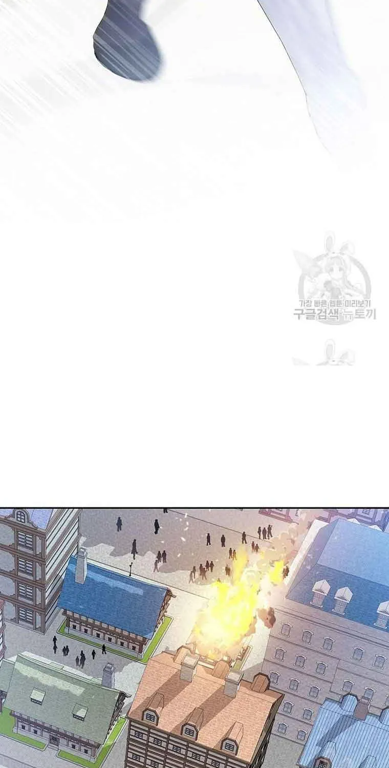 I Stole the Heroine’s First Love Zinmanga X Chapter 17 Page 75