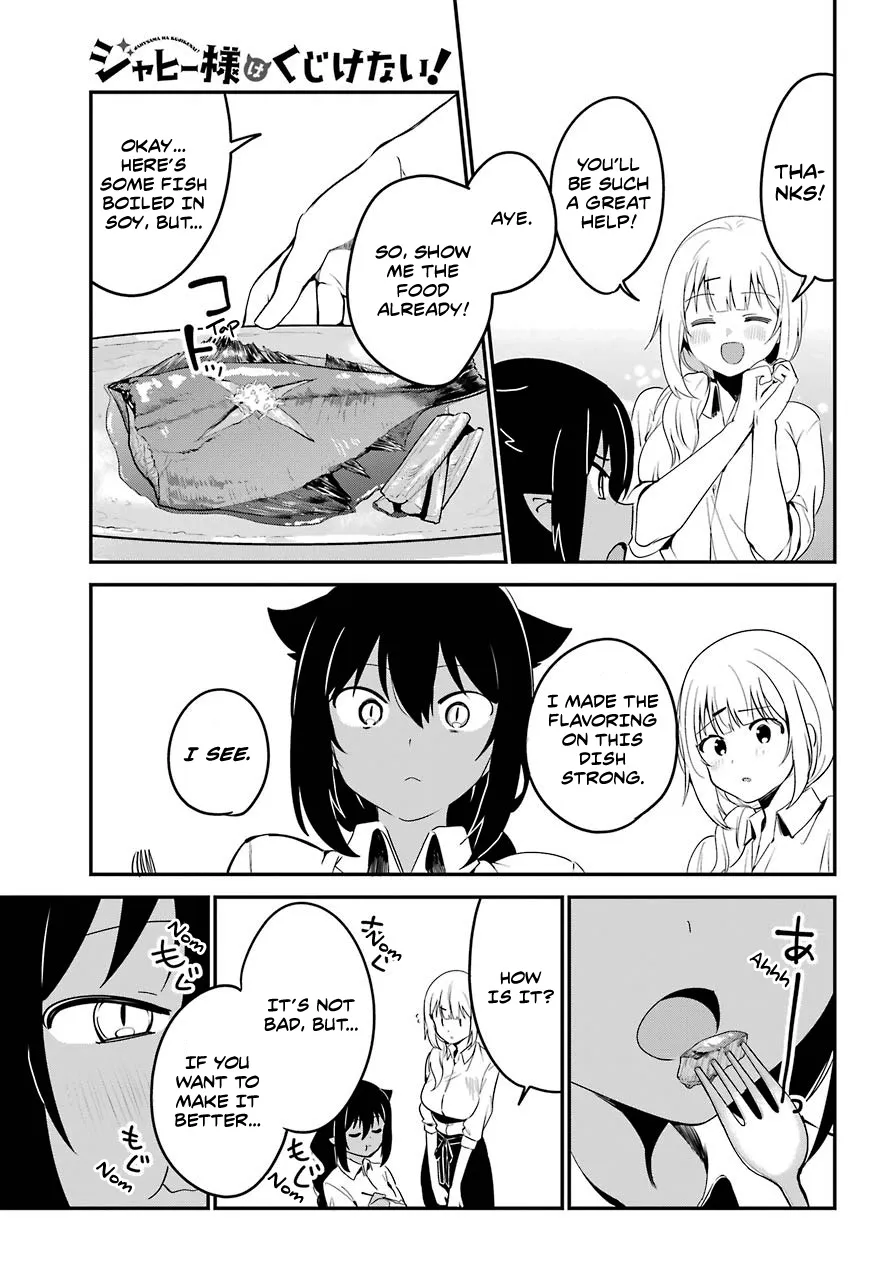 Jahy-Sama Wa Kujikenai! Zinmanga X Chapter 49 Page 5