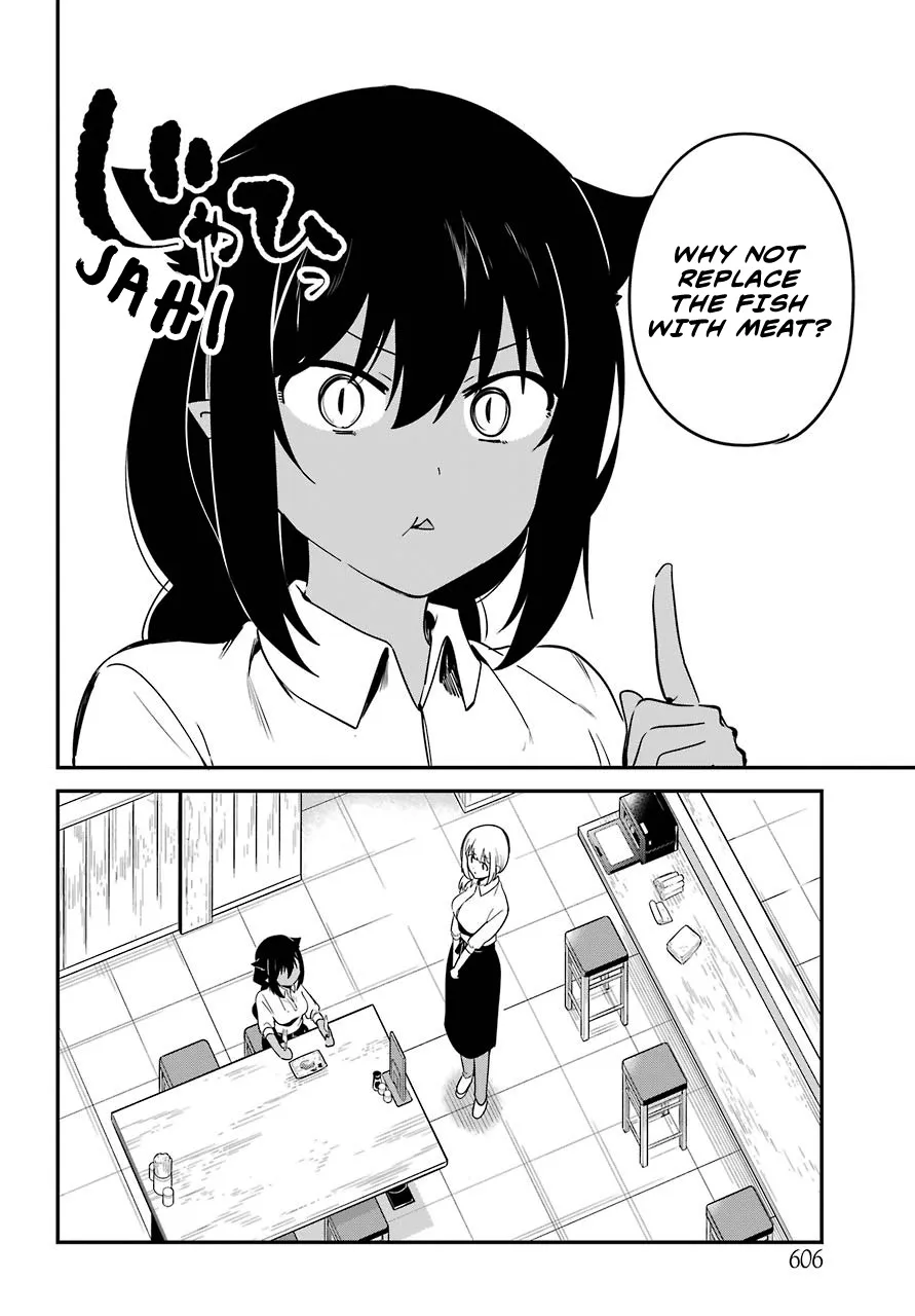 Jahy-Sama Wa Kujikenai! Zinmanga X Chapter 49 Page 6
