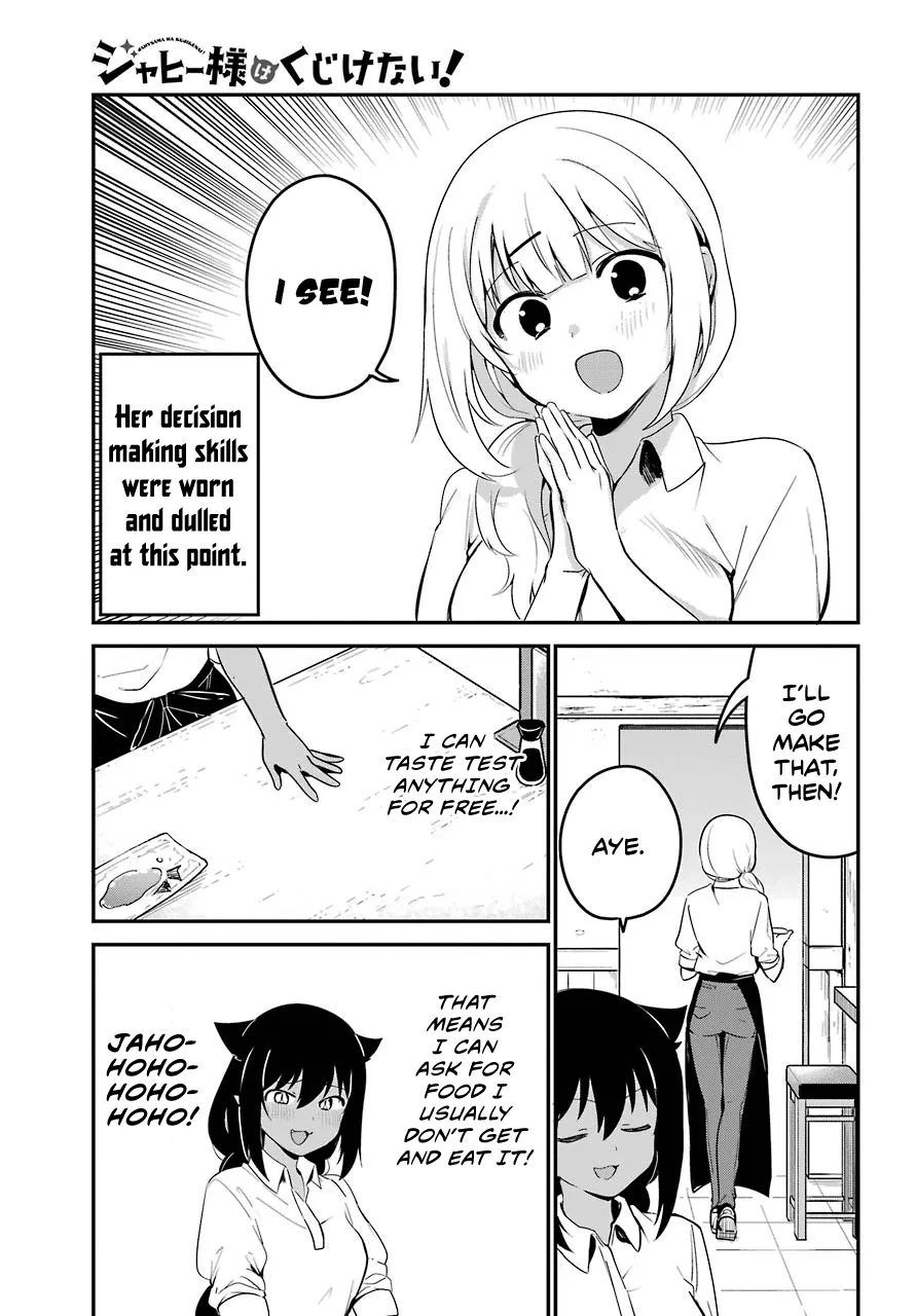 Jahy-Sama Wa Kujikenai! Zinmanga X Chapter 49 Page 7