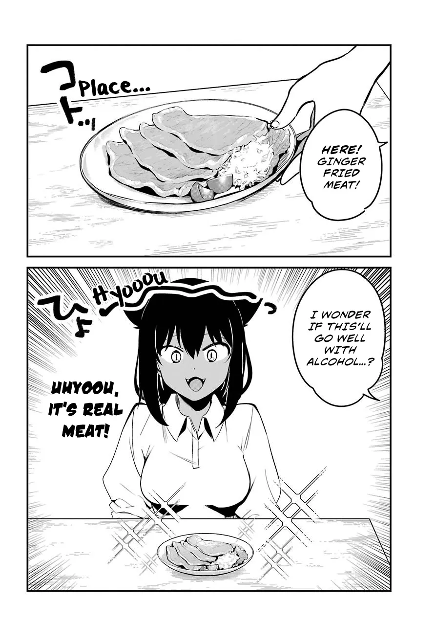 Jahy-Sama Wa Kujikenai! Zinmanga X Chapter 49 Page 8
