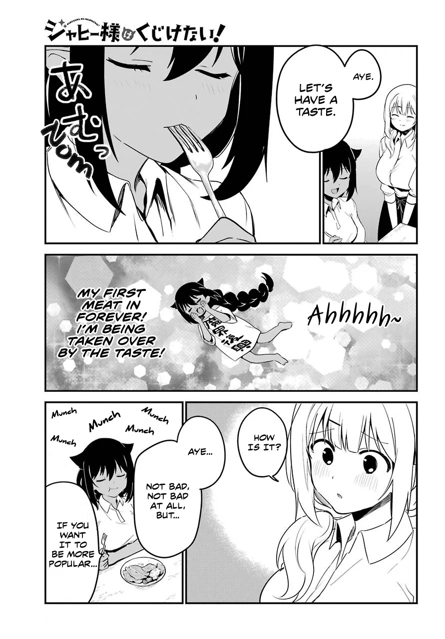 Jahy-Sama Wa Kujikenai! Zinmanga X Chapter 49 Page 9