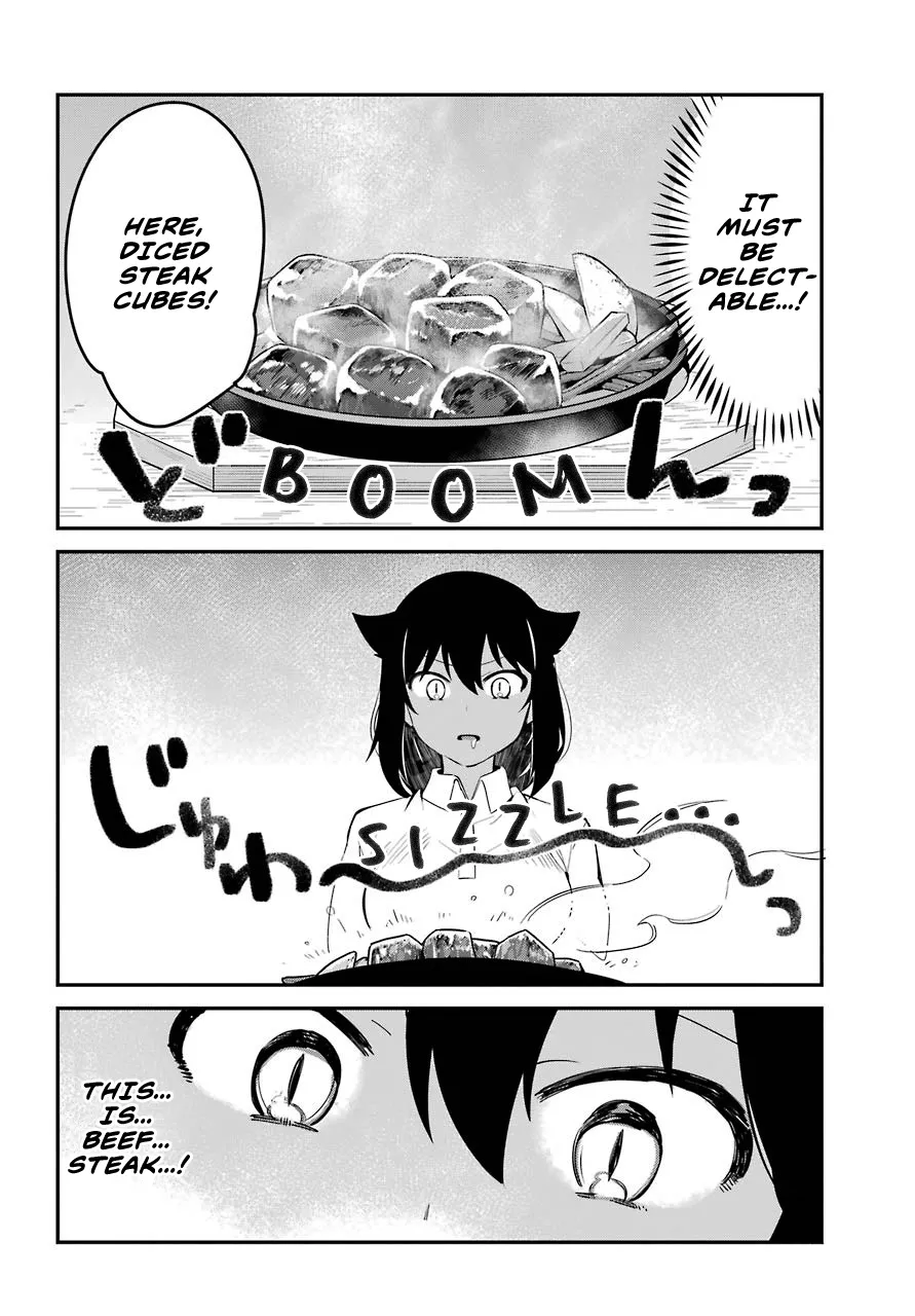 Jahy-Sama Wa Kujikenai! Zinmanga X Chapter 49 Page 12