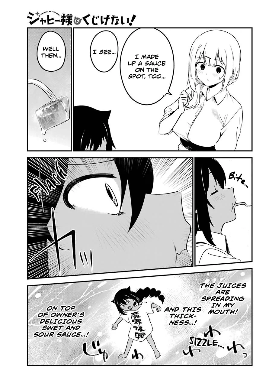 Jahy-Sama Wa Kujikenai! Zinmanga X Chapter 49 Page 13