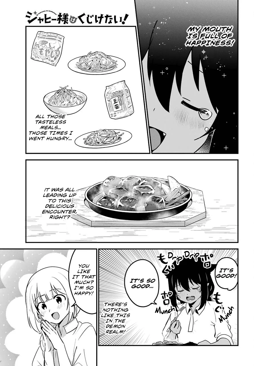 Jahy-Sama Wa Kujikenai! Zinmanga X Chapter 49 Page 15