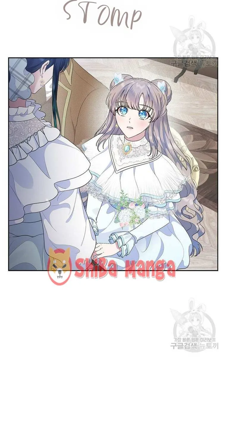 I Stole the Heroine’s First Love Zinmanga X Chapter 8 Page 24