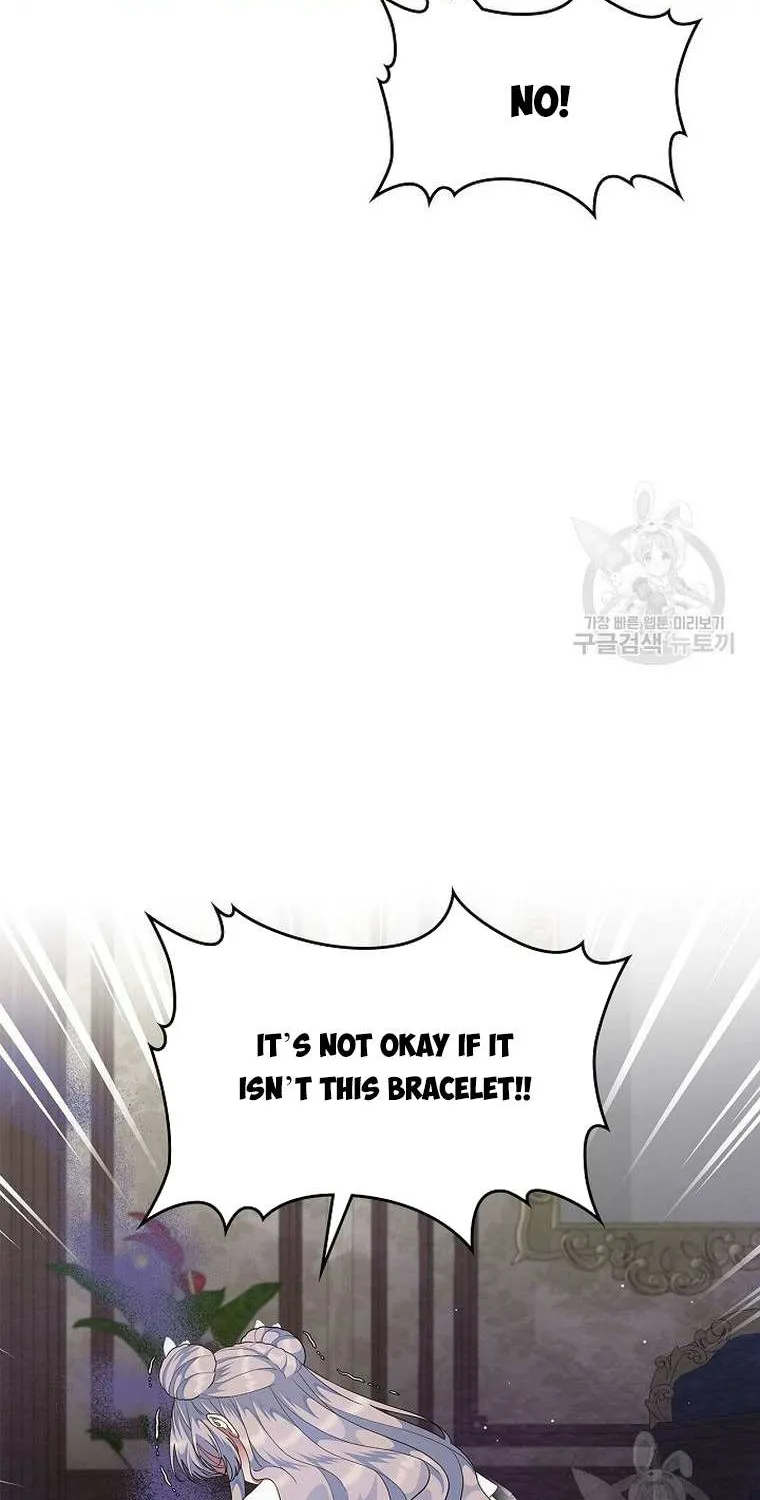 I Stole the Heroine’s First Love Zinmanga X Chapter 8 Page 59