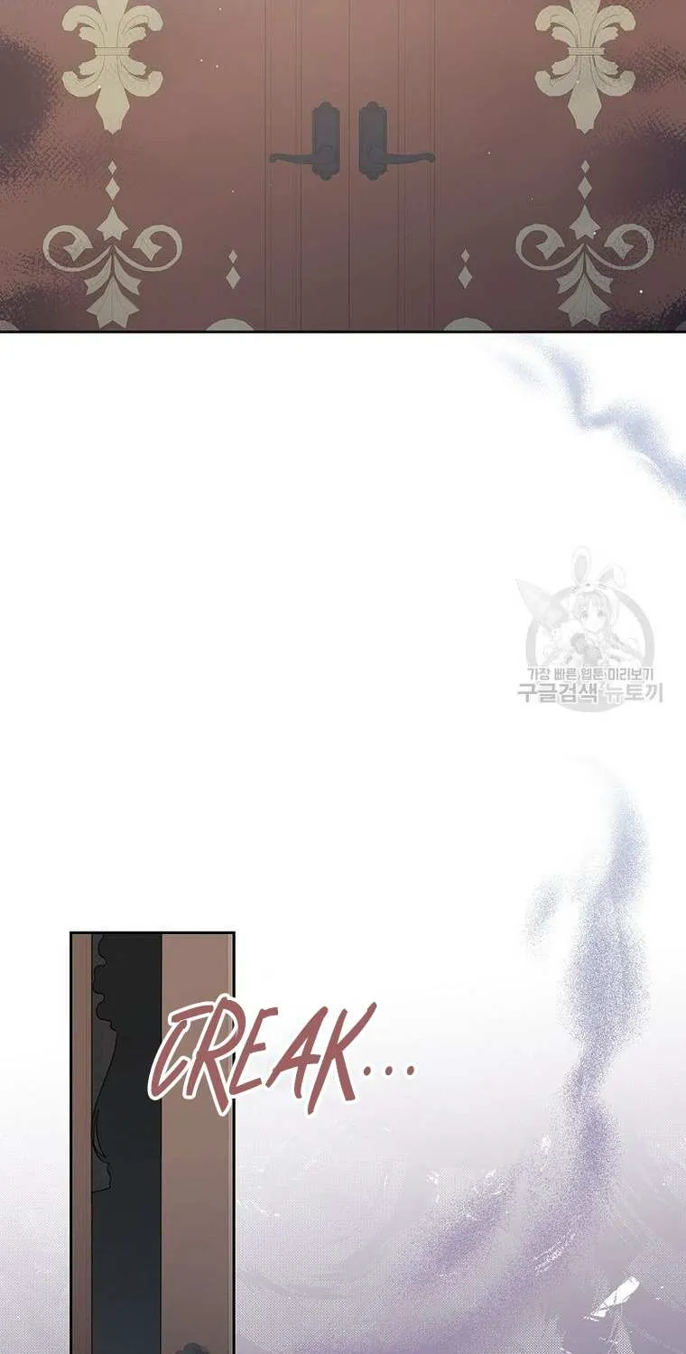 I Stole the Heroine’s First Love Zinmanga X Chapter 8 Page 68