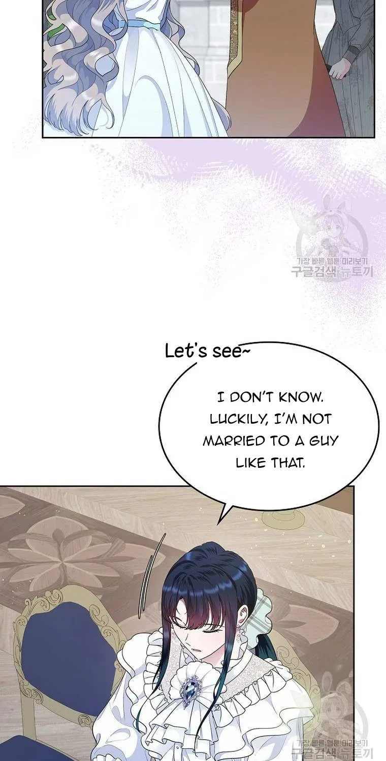 I Stole the Heroine’s First Love Zinmanga X Chapter 8 Page 76