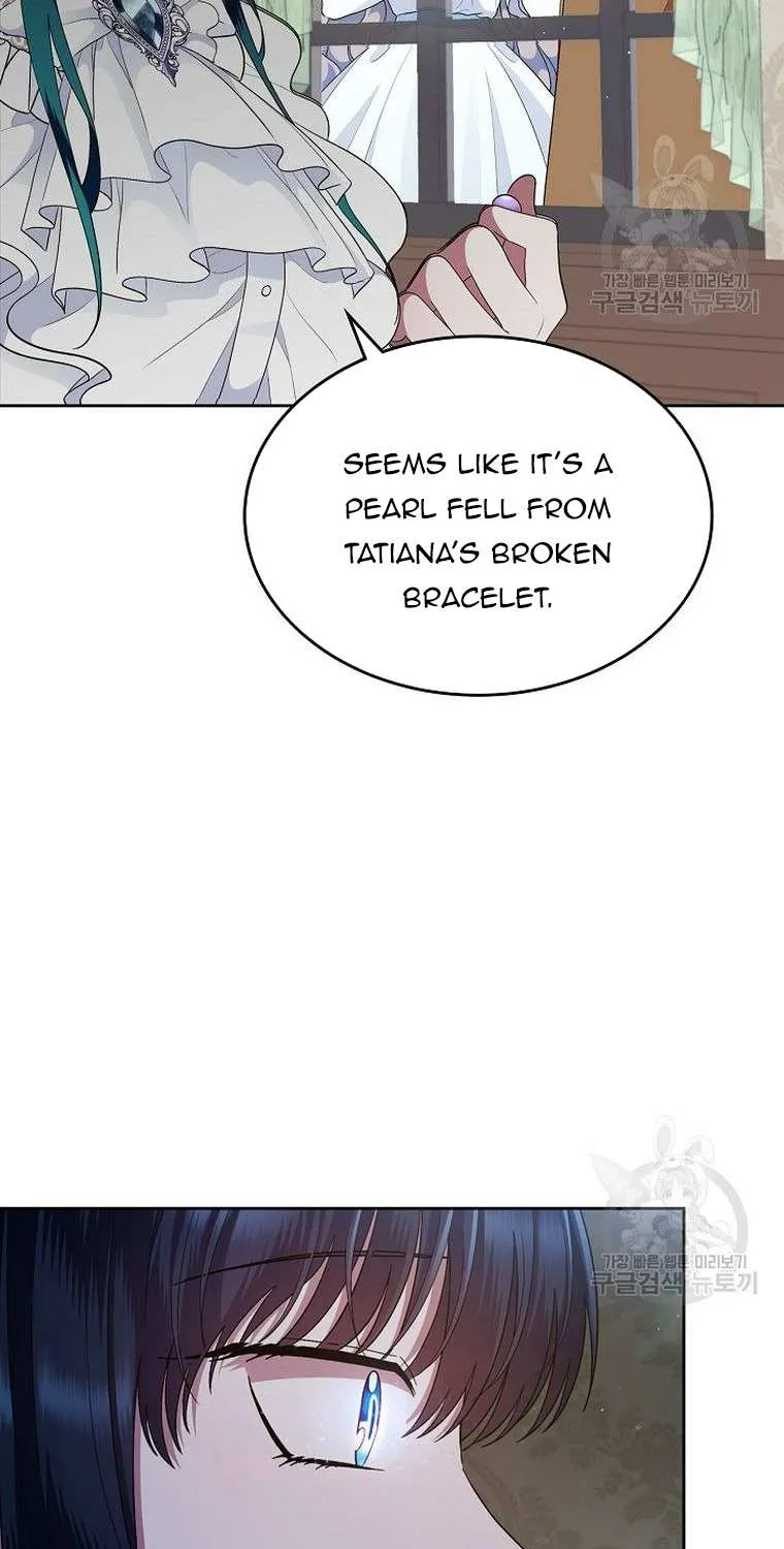I Stole the Heroine’s First Love Zinmanga X Chapter 8 Page 84