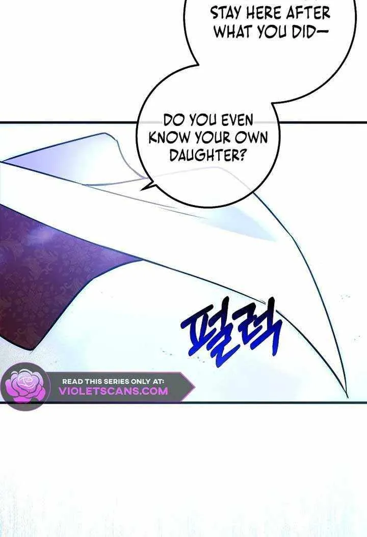 Country Life With The Sexy Majesty Zinmanga X Chapter 20 Page 64