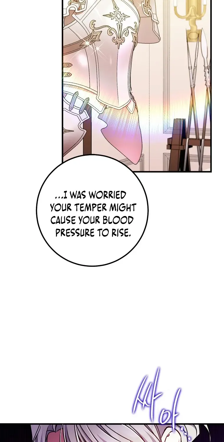 Country Life With The Sexy Majesty Zinmanga X Chapter 19 Page 39