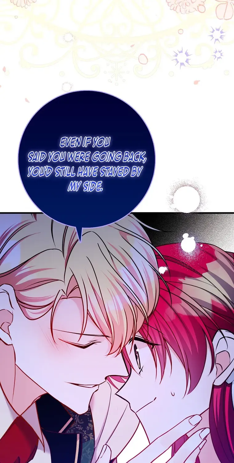 Country Life With The Sexy Majesty Zinmanga X Chapter 18 Page 69