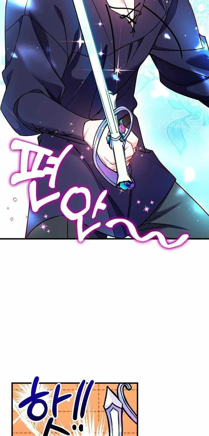 Country Life With The Sexy Majesty Zinmanga X Chapter 15 Page 38