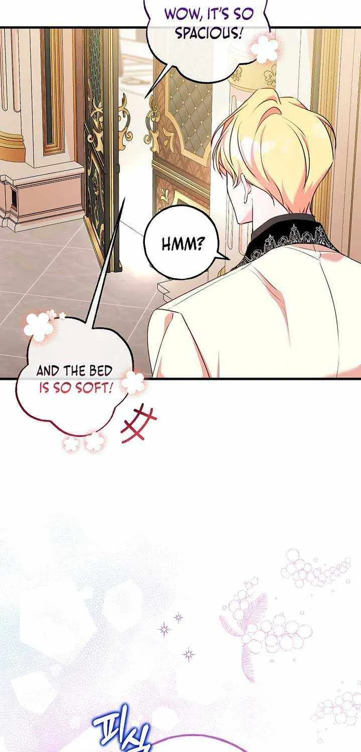Country Life With The Sexy Majesty Zinmanga X Chapter 14 Page 23