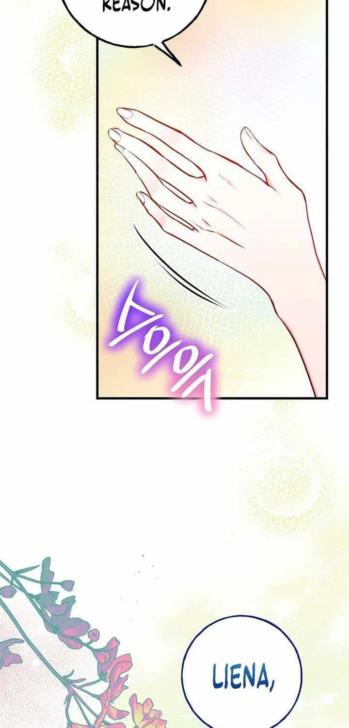 Country Life With The Sexy Majesty Zinmanga X Chapter 12 Page 23