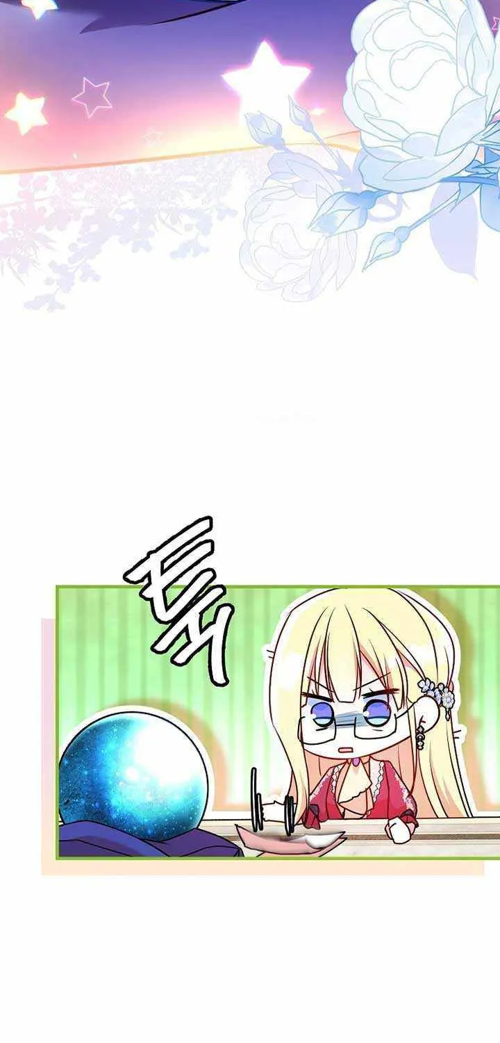 Country Life With The Sexy Majesty Zinmanga X Chapter 12 Page 68