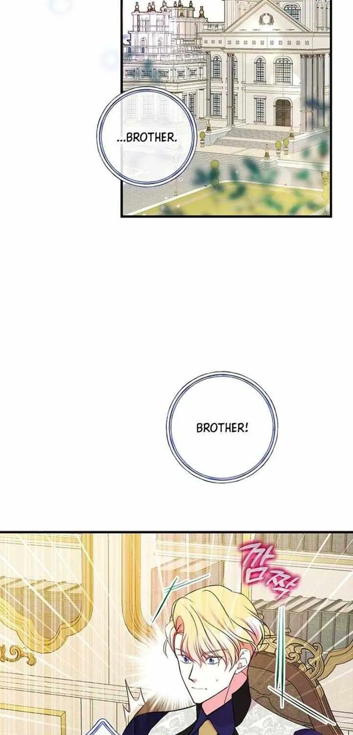 Country Life With The Sexy Majesty Zinmanga X Chapter 9 Page 14