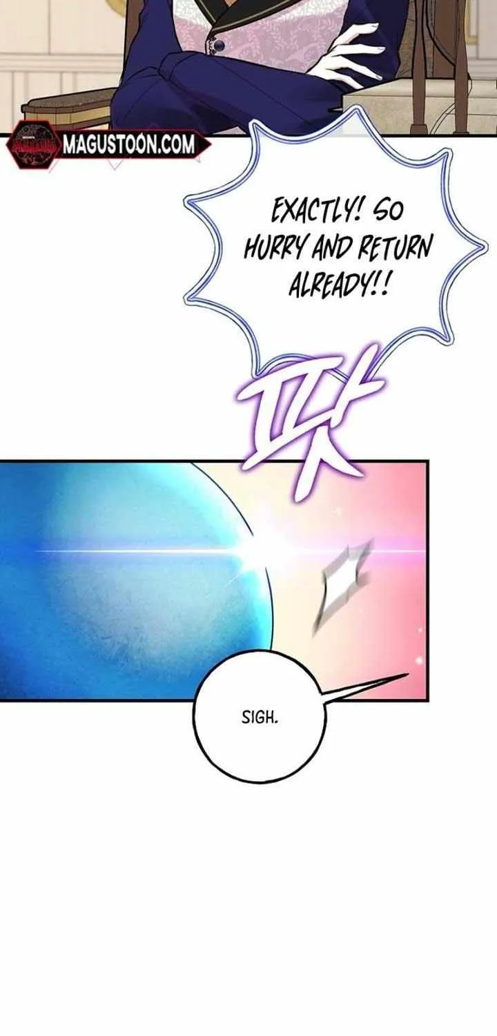 Country Life With The Sexy Majesty Zinmanga X Chapter 9 Page 23