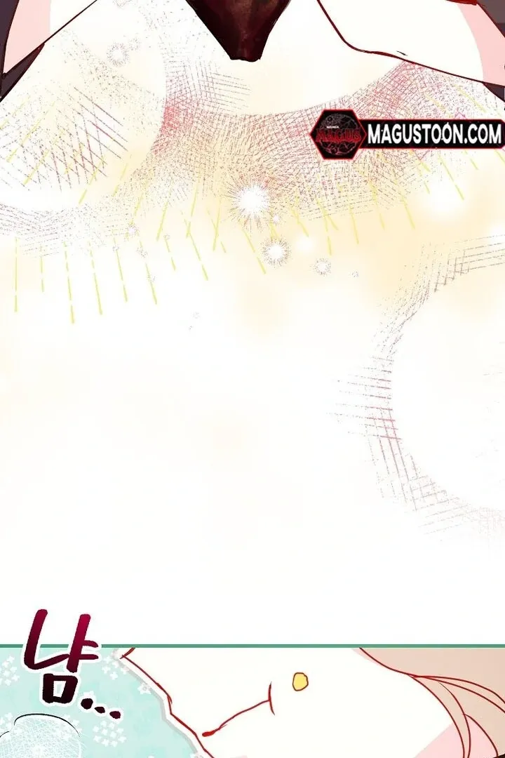 Country Life With The Sexy Majesty Zinmanga X Chapter 3 Page 8