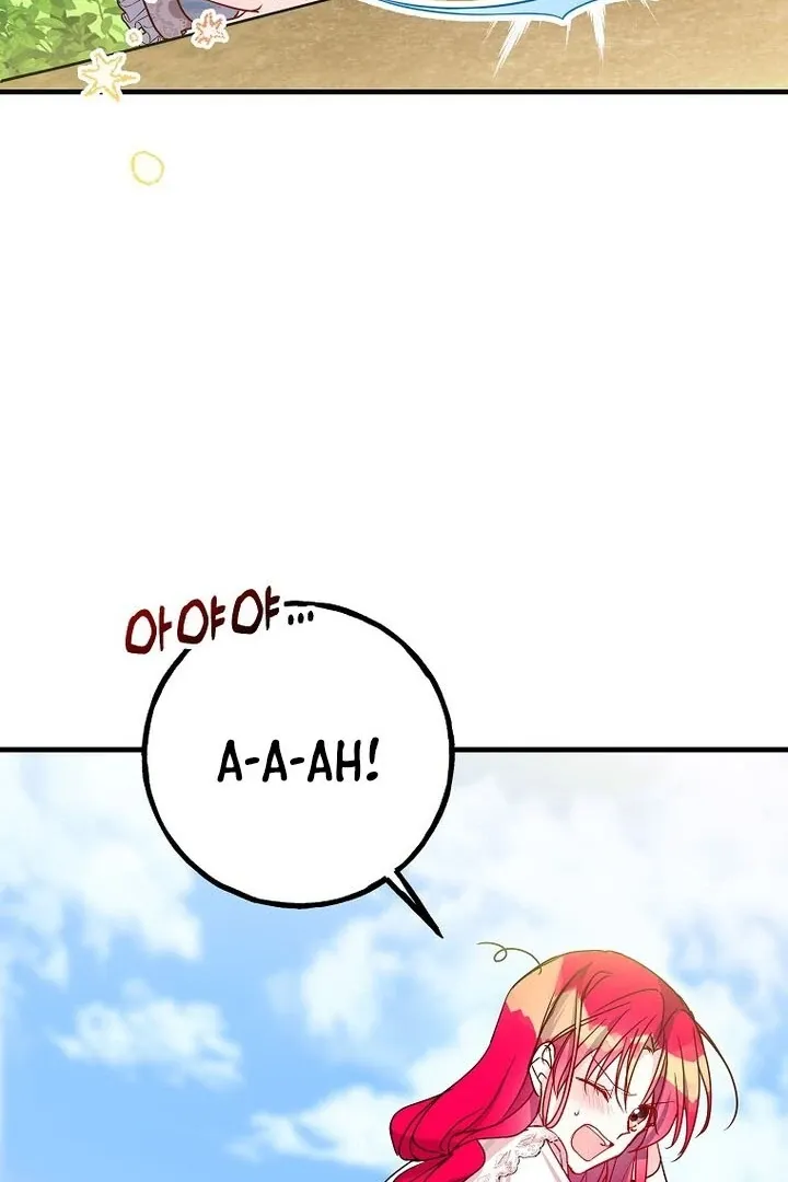 Country Life With The Sexy Majesty Zinmanga X Chapter 3 Page 87