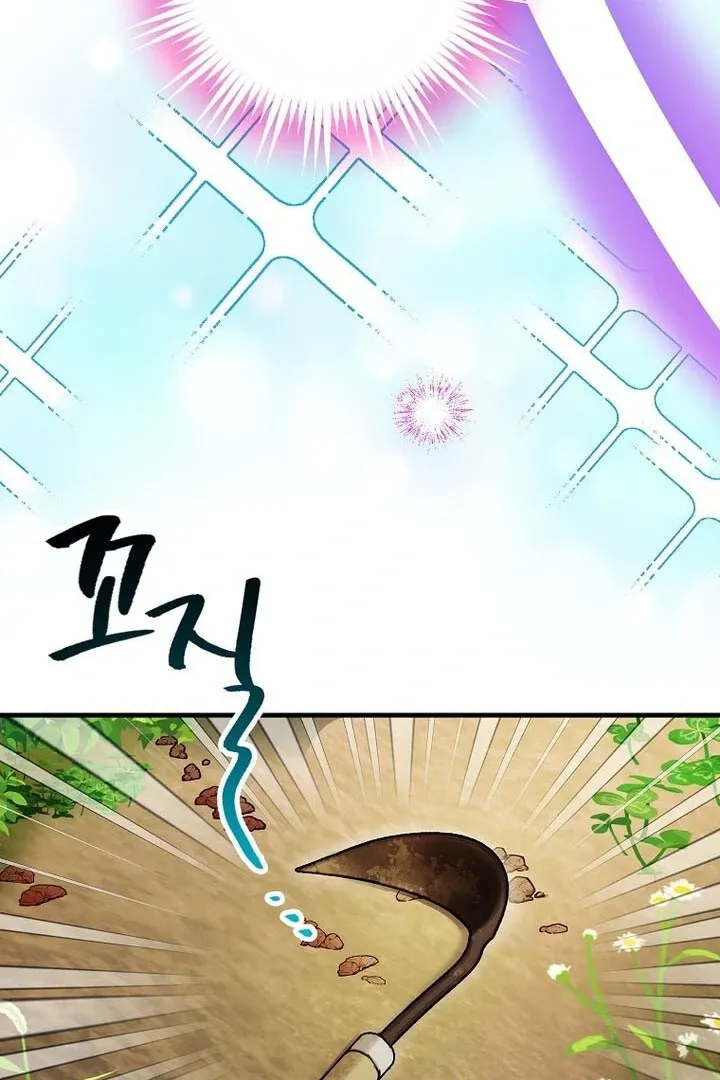 Country Life With The Sexy Majesty Zinmanga X Chapter 3 Page 91