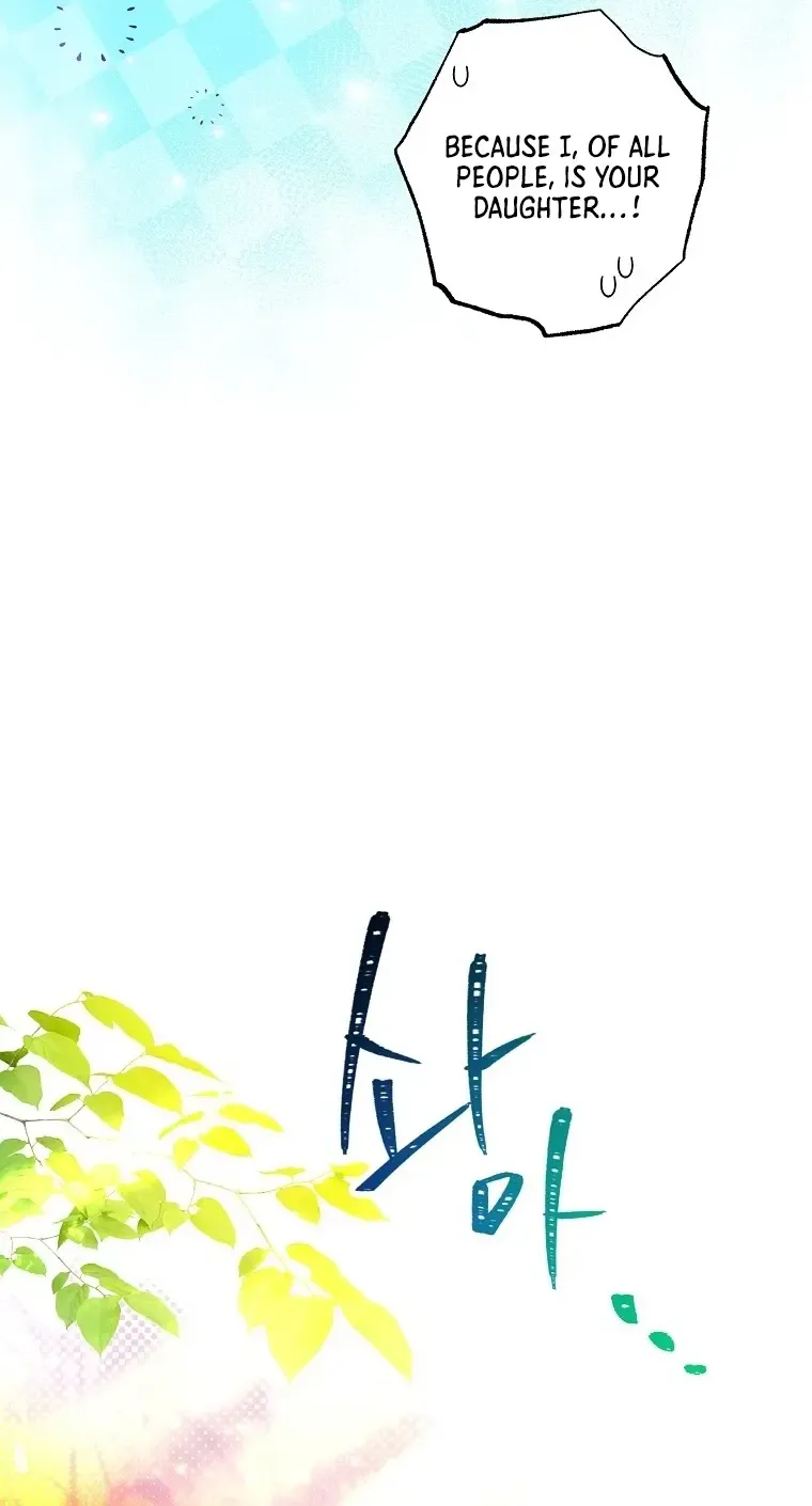 Country Life With The Sexy Majesty Zinmanga X Chapter 1 Page 6