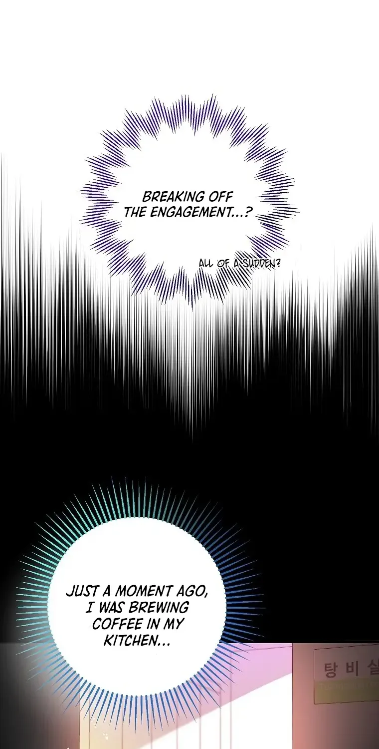 Country Life With The Sexy Majesty Zinmanga X Chapter 1 Page 16