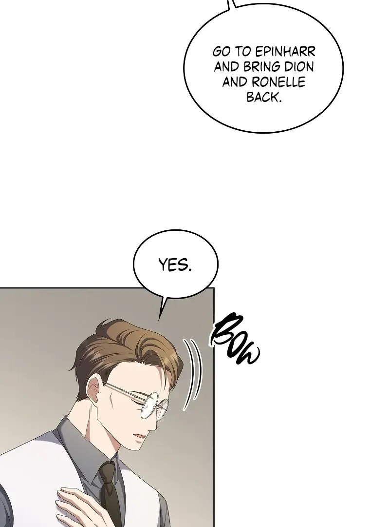 Open the Door (Imjjadal) Zinmanga X Chapter 33 Page 62