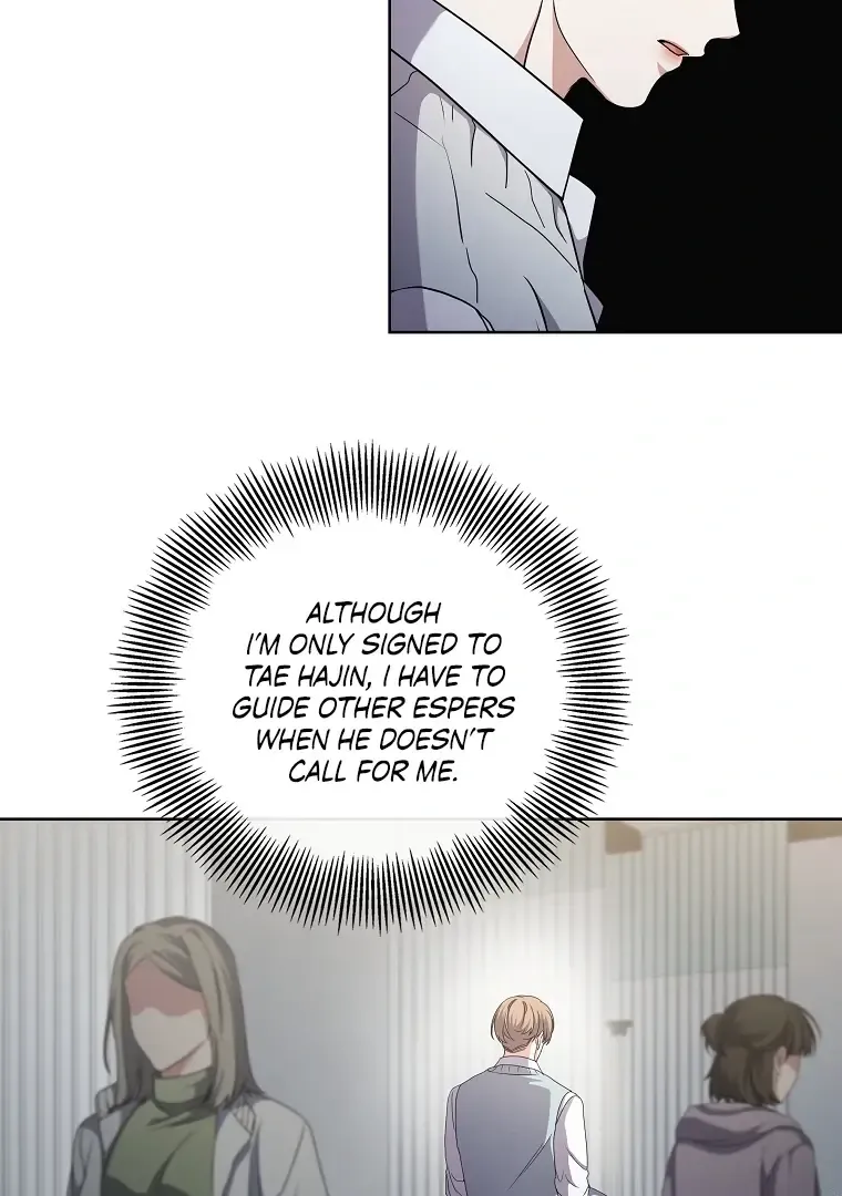 Open the Door (Imjjadal) Zinmanga X Chapter 32 Page 4