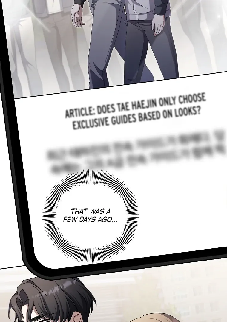 Open the Door (Imjjadal) Zinmanga X Chapter 32 Page 13