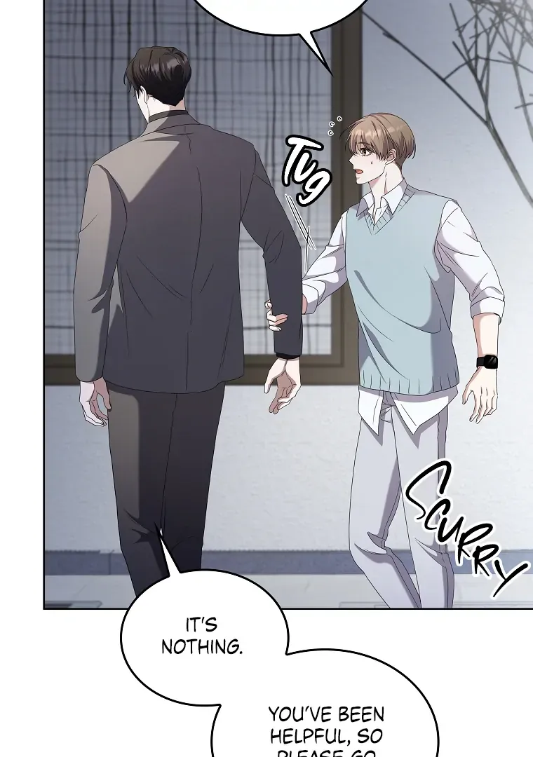 Open the Door (Imjjadal) Zinmanga X Chapter 32 Page 73