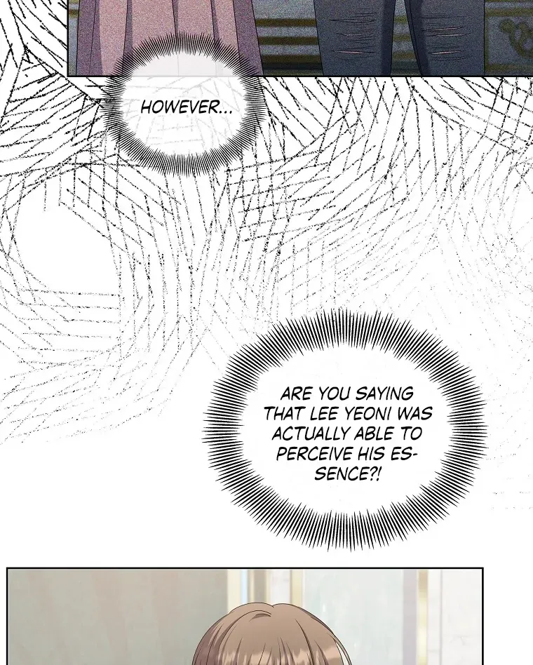 Open the Door (Imjjadal) Zinmanga X Chapter 28 Page 17