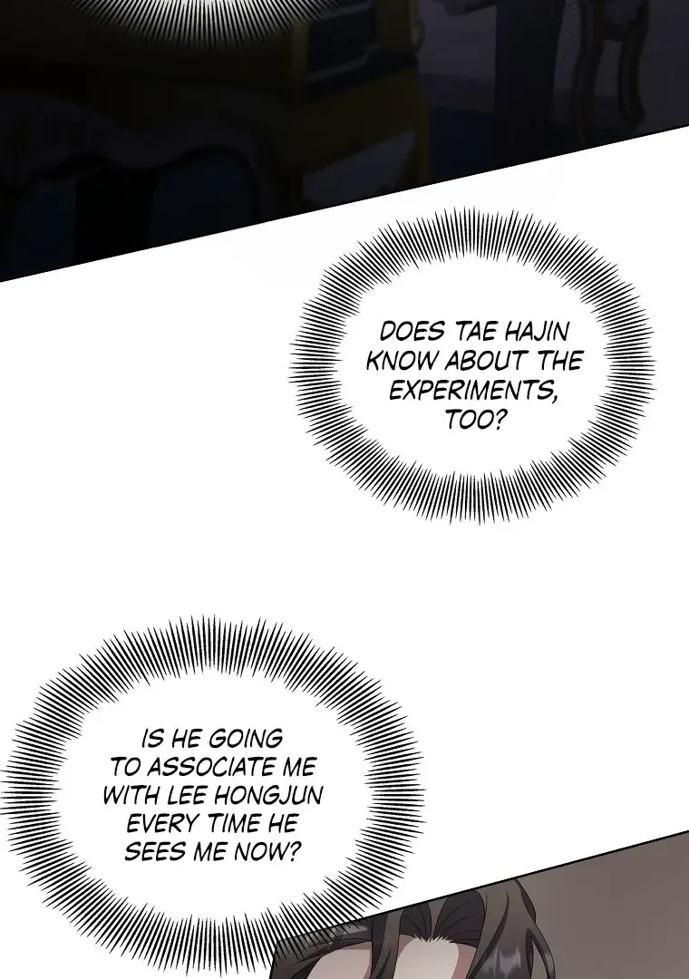 Open the Door (Imjjadal) Zinmanga X Chapter 27 Page 28