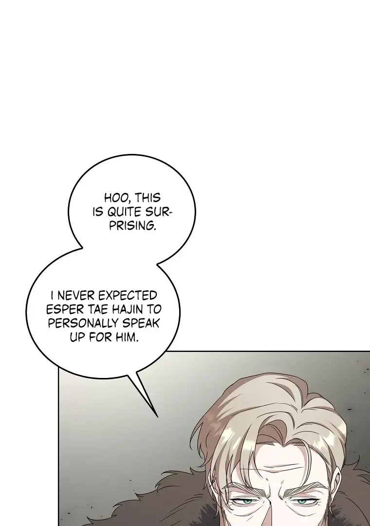 Open the Door (Imjjadal) Zinmanga X Chapter 27 Page 54