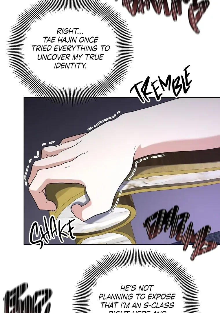 Open the Door (Imjjadal) Zinmanga X Chapter 27 Page 57