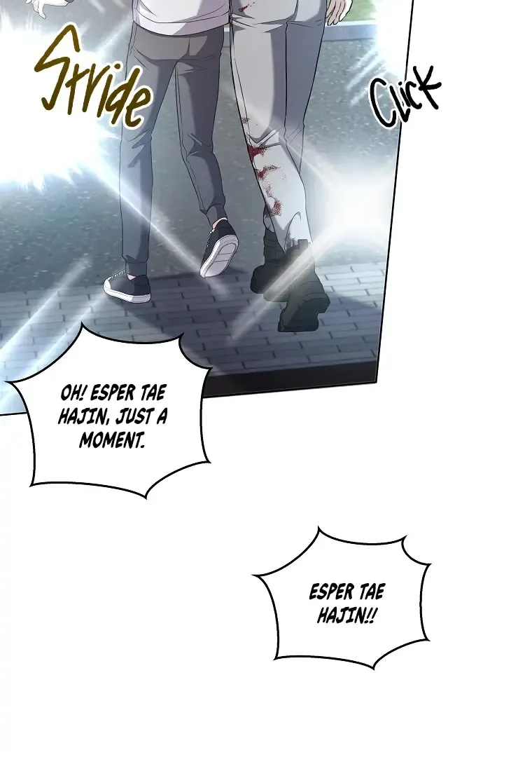 Open the Door (Imjjadal) Zinmanga X Chapter 24 Page 63