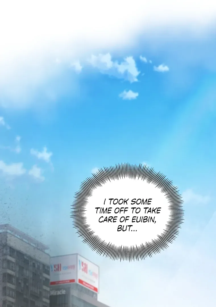 Open the Door (Imjjadal) Zinmanga X Chapter 23 Page 2