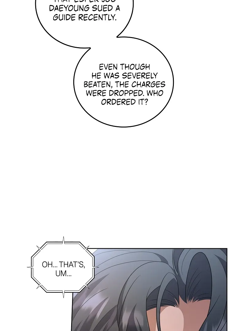 Open the Door (Imjjadal) Zinmanga X Chapter 22 Page 9